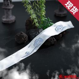 藍曦臣- 人氣推薦- 2025年7月| 露天市集