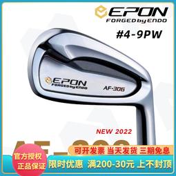 epon - 運動用品(運動健身) - 人氣推薦- 2023年12月| 露天市集