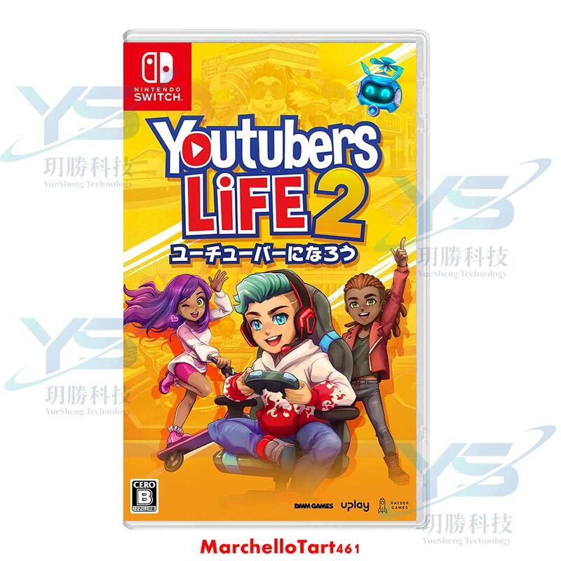 任天堂 Switch 模擬主播２ Youtubers Life 2 國際版封面支援簡體中文  [全新現貨]