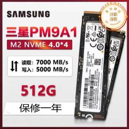 z77 nvme - 百業服務- 人氣推薦- 2024年4月| 露天市集