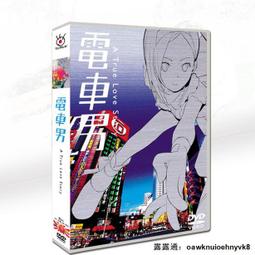 伊東美咲- 人氣推薦- 2025年7月| 露天市集
