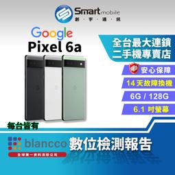 pixel6 - 人氣推薦- 2023年11月| 露天市集