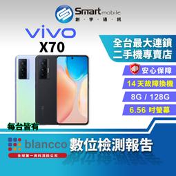 vivo x70 - 人氣推薦- 2023年10月| 露天市集