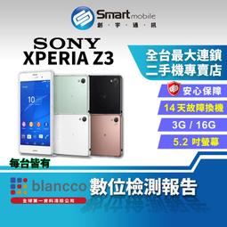 Sony Xperia Z3 - 手機空機(手機通訊) - 人氣推薦- 2023年11月| 露天市集