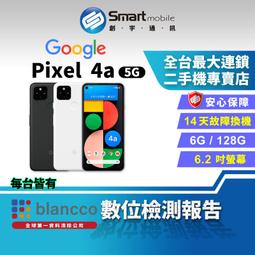 Pixel 4(Google) - 分類精選- 2023年12月| 露天市集