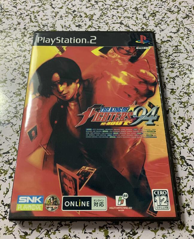 PS2 彩盤有盒 拳皇94RB JP版『兩盤起售』