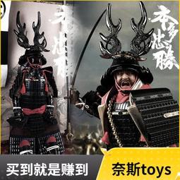 本多忠勝- 人氣推薦- 2025年10月| 露天市集