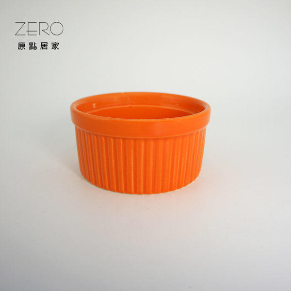 ZERO原點居家 陶瓷杯 圓形烤盅 烤布丁杯 直徑9cm(多色任選)(內層上釉款)