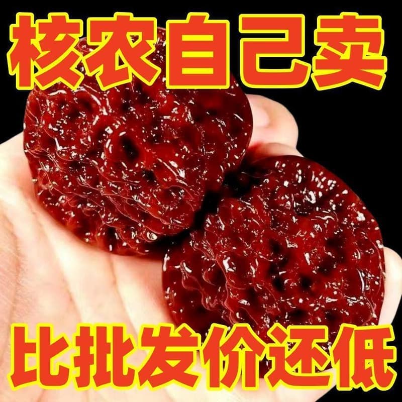 文玩核桃獅子頭- 人氣推薦- 2026年5月| 露天市集