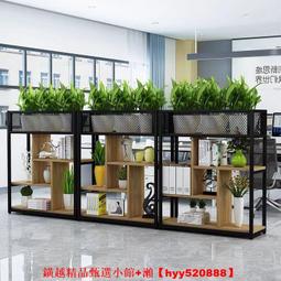 【可開發票】鐵藝隔斷置物架餐廳矮隔斷落地裝飾展示架辦公室屏風隔斷綠植花架