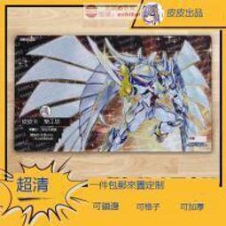 真是場快樂的決鬥啊！海洋堂輪轉科技《遊戲王GX》遊城十代標準版／DX版可動人偶| 玩具人Toy People News