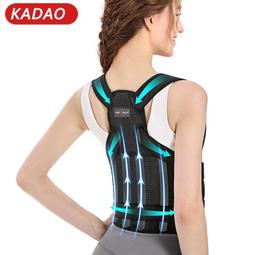 Kadao 防駝背成人肩帶背部   帶姿勢   器