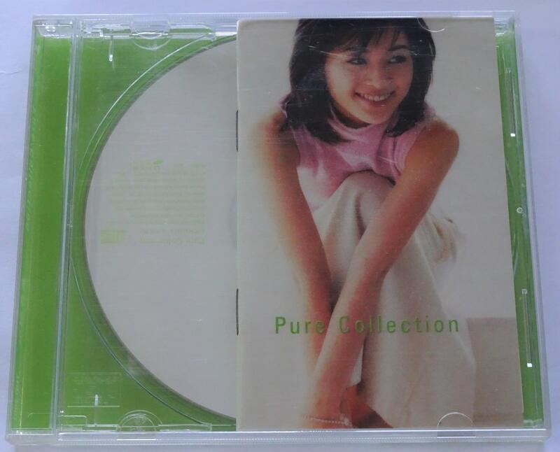 酒井法子 Pure Collection-