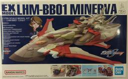 あきら ex 智慧女神- 人氣推薦- 2025年9月| 露天市集