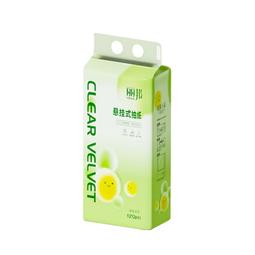 【品質認證 免運】麗邦1212張懸掛式抽紙家用實惠裝整箱餐巾紙巾擦手紙抽掛式衛生紙