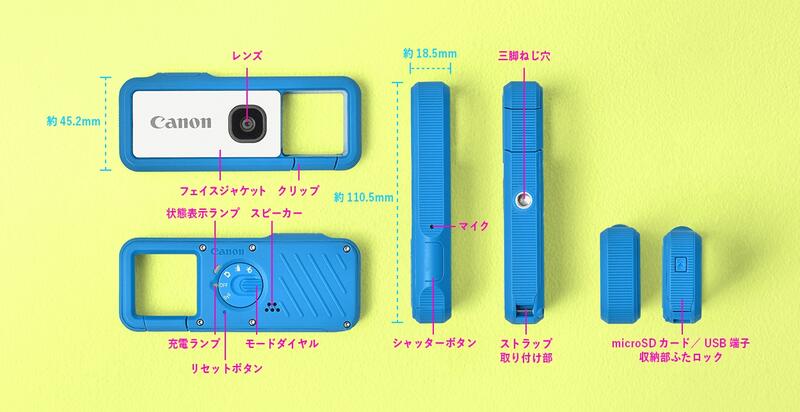 ◎日本販賣通◎(代購) Canon 佳能iNSPiC REC 超迷你相機防水防摔超輕巧