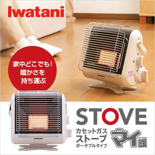 ◎日本販賣通◎(代購)Iwatani 岩谷 卡式瓦斯暖爐 輕量 免插電 室內用 露營用 CB-STV-MYD