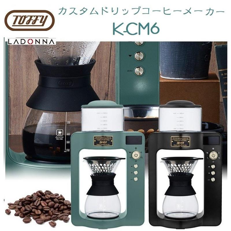 ◎日本販賣通◎(代購)Toffy 復古風濾滴式咖啡機 K-CM6