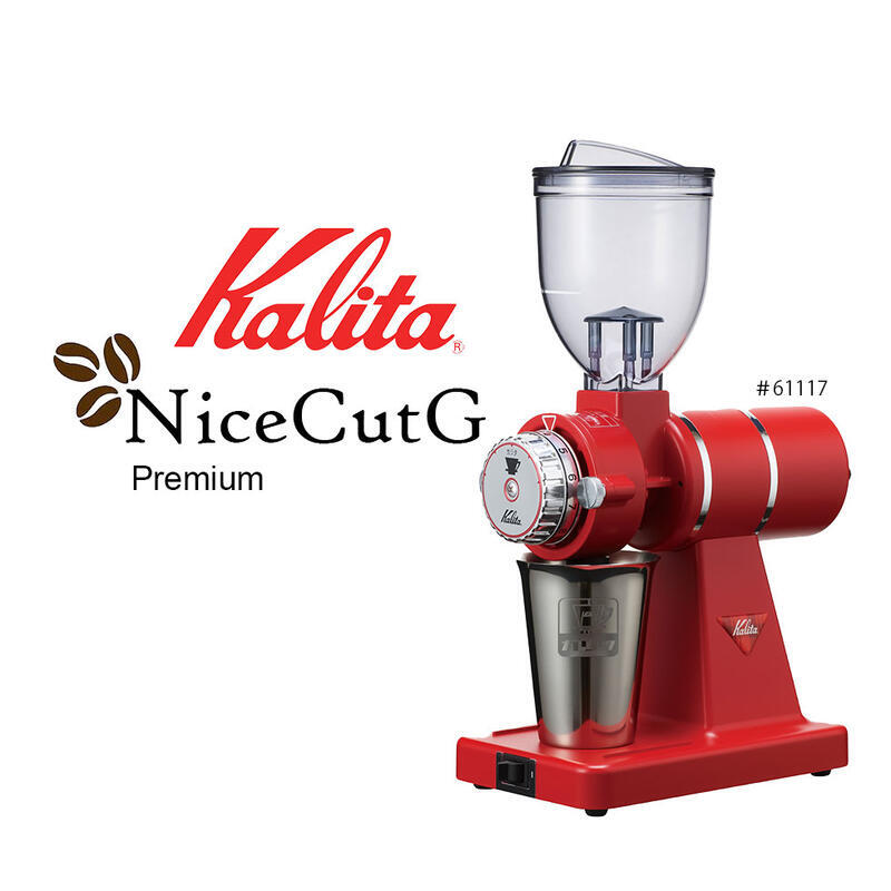 ◎日本販賣通◎(代購)日本製Kalita Nice Cut G 平刀電動磨豆機| 露天市