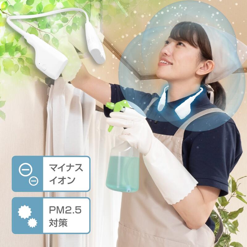 ◎日本販賣通◎(代購)THANKO 頸掛式 超輕量 隨身 空氣清淨機 PM2.5