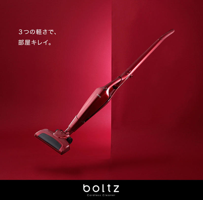 ◎日本販賣通◎(代購) boltz 時尚兩用 直立式 手持 無線充電式 吸塵器 小型 好收納 