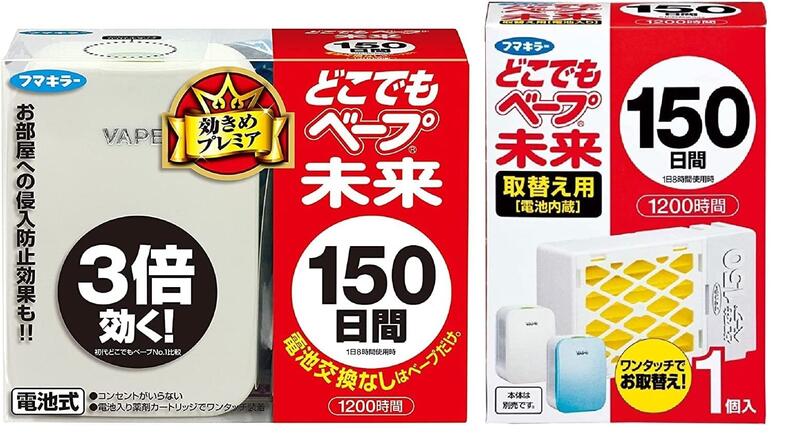 ◎日本販賣通◎(現貨/代購)日本 未來 150日 驅蚊 攜帶方便 主機/補充包 可單售