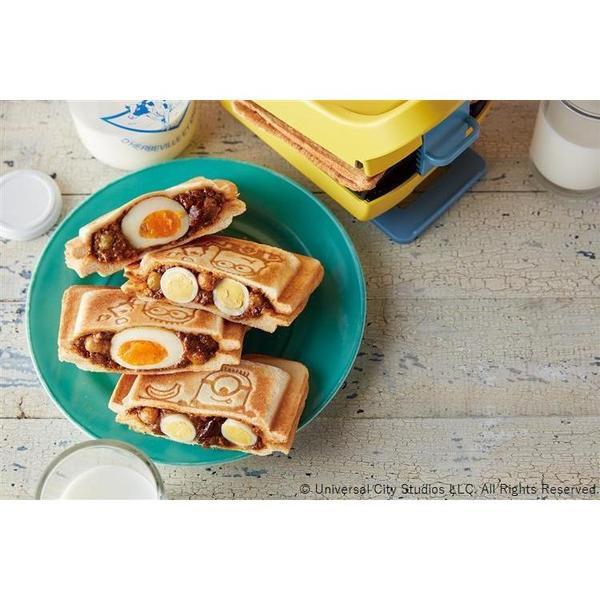 Recolte Minions Hot Sandwich Press