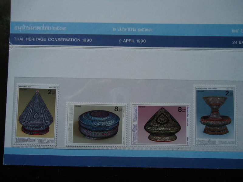 泰國郵票套票 1990年泰國古物藝品郵票  含護卡