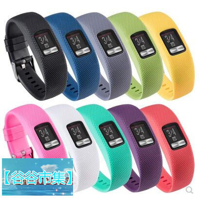 【谷谷市集】佳明 Garmin vivofit3 硅膠錶帶 替換腕帶 運動款手錶帶 智能手錶帶 簡約防水男女腕帶