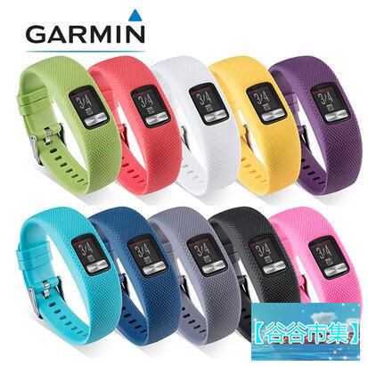 【谷谷市集】Garmin 佳明 vivofit4 智能腕帶 官方同款 替換錶帶環保硅膠 柔軟舒適 防水運動型手錶帶