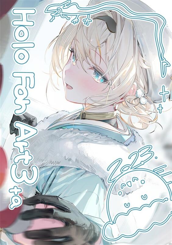 新作揃え 風真いろは 新刊 C103 きんにくぽよぽよ きんにくぽよぽよ