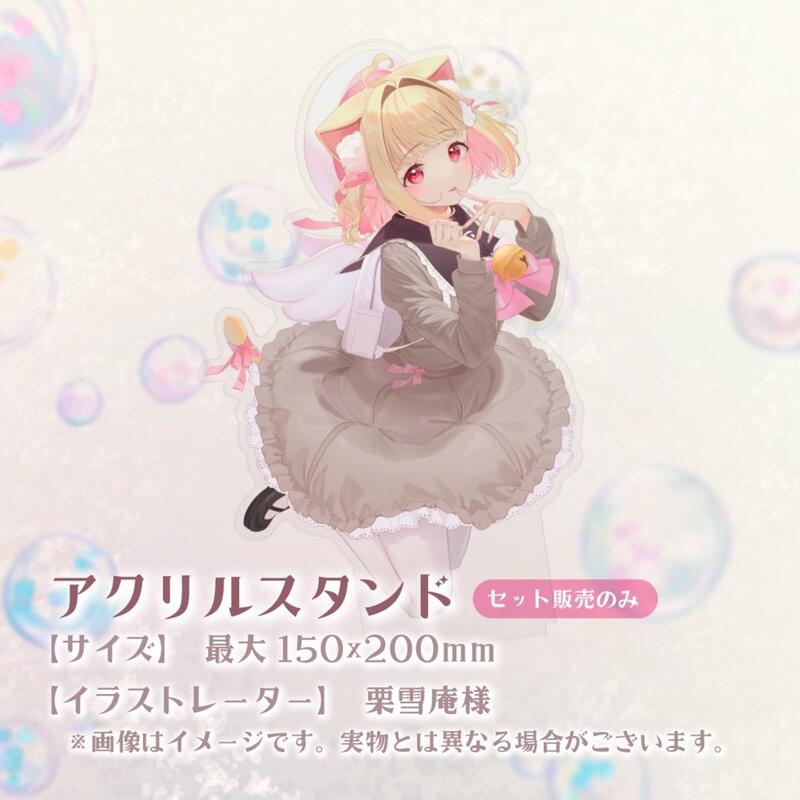 猫羽かりん 個人活動4周年記念 直筆サイン付クリア色紙　けもみみりふれっ！ 猫羽かりん 個人活動4周年記念 直筆サイン付クリア色紙 けもみ