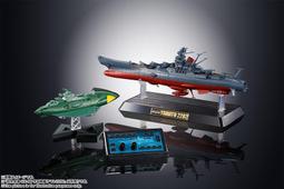 超合金魂宇宙戰艦大和號- 可動玩偶(玩具公仔) - 人氣推薦- 2025