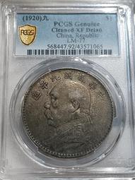 70741/デザインノート 28冊セット 2014-2018年 ロゴ&マーク ブランディング フォントと文字組み グラフィックス 写真と動画 ほか 古錢幣金條 香港 壹兩 56.8g