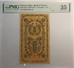 70741/デザインノート 28冊セット 2014-2018年 ロゴ&マーク ブランディング フォントと文字組み グラフィックス 写真と動画 ほか 古錢幣金條 香港 壹兩 56.8g