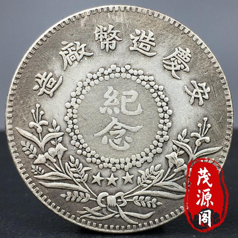 中国　古銅鍍金　龍刻　根付　紙鎮　V　5092 中国 古銅鍍金 龍刻 根付 紙鎮 V 5092 - メルカリ
