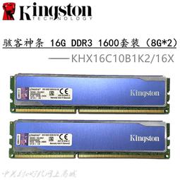 Khx16c10b1k2 best sale