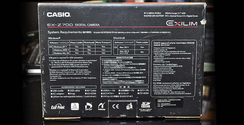 風尚音響】CASIO EX-Z700 數位相機( 客戶委託代售福利品) 露天市集| 全台最大的網路購物市集
