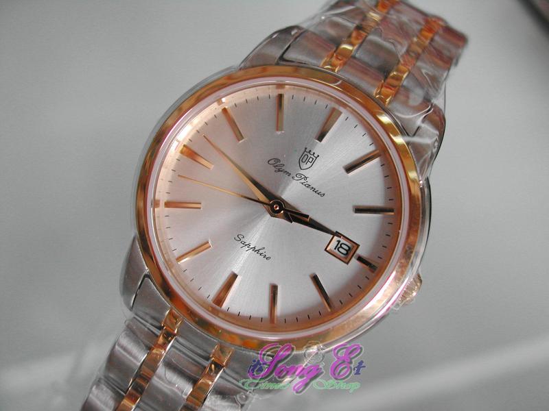 Olym Pianus OP 奧柏名錶 5688LSK 高貴問金 經典名流錶款 口碑信用好 瑞士愛其華公司代理