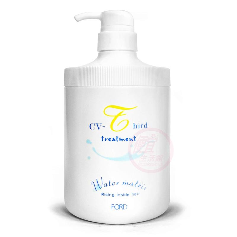 便宜生活館【瞬間護髮】FORD CV-T水細胞修護霜750g 針對自然捲/乾燥/毛燥髮專用 全新公司貨 (可超取)