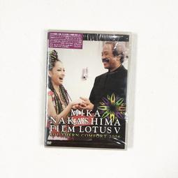 楽天市場】【中古】FILM LOTUS IX [Blu-ray] 2zzhgl6 : ドリエム