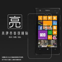 Nokia Lumia 1020 - 手機通訊- 人氣推薦- 2023年11月| 露天市集