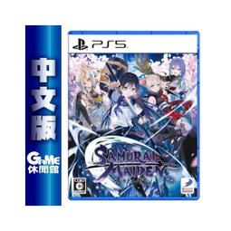 Samurai - PlayStation 5(電玩遊戲) - 人氣推薦- 2023年10月| 露天市集