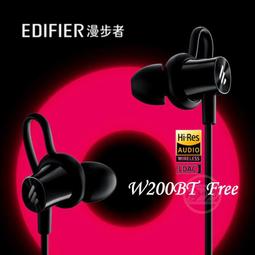 Edifier w380bt discount