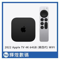 apple tv 4k 64gb - 人氣推薦- 2024年4月| 露天市集