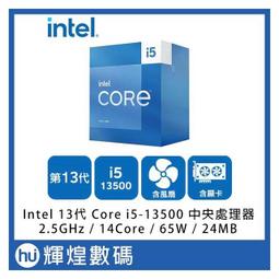 i5-13500 - 人氣推薦- 2023年11月| 露天市集