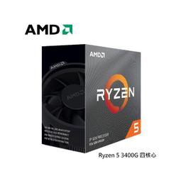 ryzen 5-3400g - 人氣推薦- 2023年12月| 露天市集