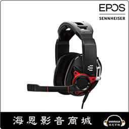 sennheiser gsp 600 2024 1