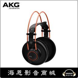 akg k712 - 人氣推薦- 2024年1月| 露天市集