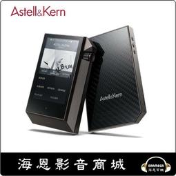 astell kern ak240 - 人氣推薦- 2024年5月| 露天市集